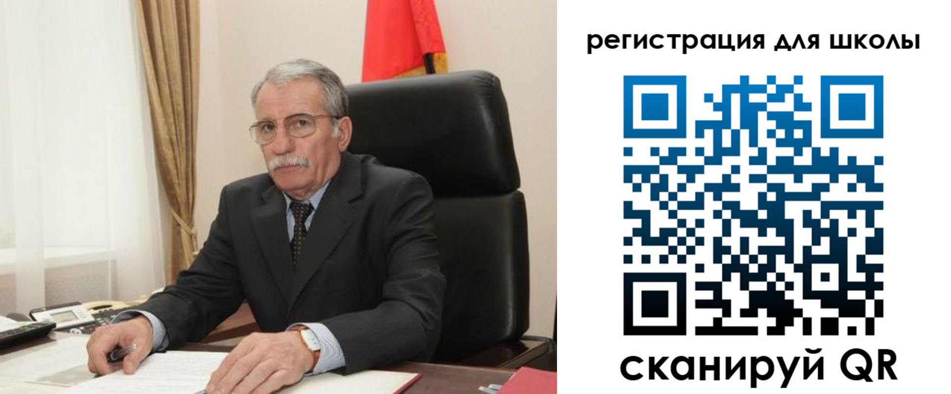 прописка для кредита в Заводоуковске