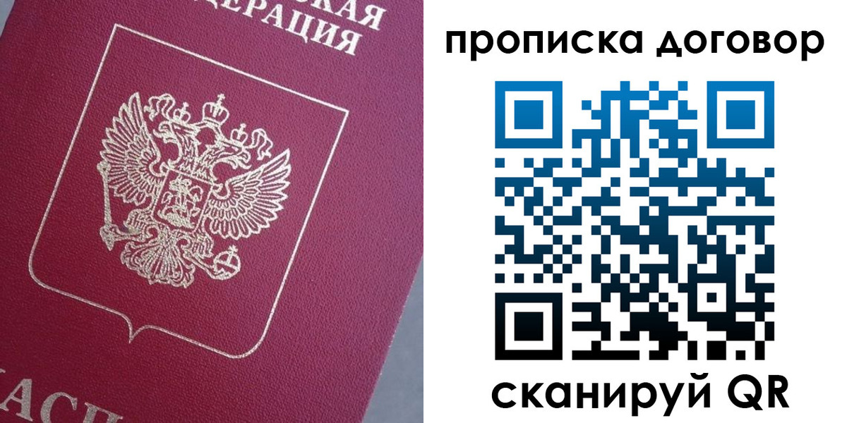 регистрация для школы в Заводоуковске